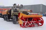фрезерно-роторный снегоочиститель дэ-250