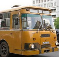 исполнилось 73 года со дня основания ооо  ликинский автобусный завод 