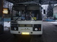 «группа газ» поставит 41 автобус министерству обороны рф