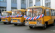 нижегородское уфас отложило рассмотрение дела в отношении оао  павловский автобус 
