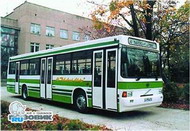 оао «павловский автобус» оштрафован за злоупотребление доминирующим положением