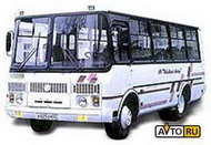 оао  павловский автобус  погасит задолженность перед нижегородской областью в размере 3,98 млн долл